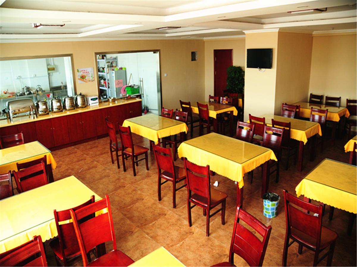 Greentree Inn Yiwu International Trade City Hotel Ngoại thất bức ảnh