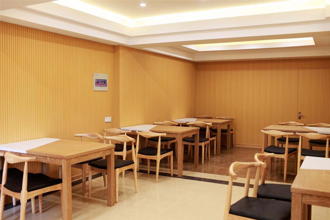 Greentree Inn Yiwu International Trade City Hotel Ngoại thất bức ảnh
