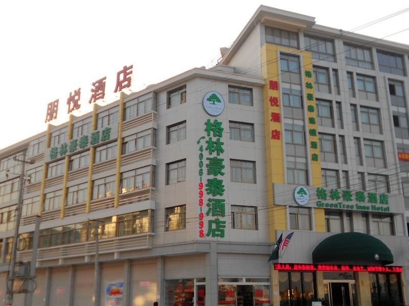 Greentree Inn Yiwu International Trade City Hotel Ngoại thất bức ảnh